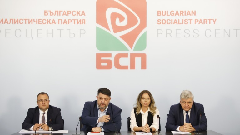 БСП: Вотовете на недоверие се превръщат в празноговорене